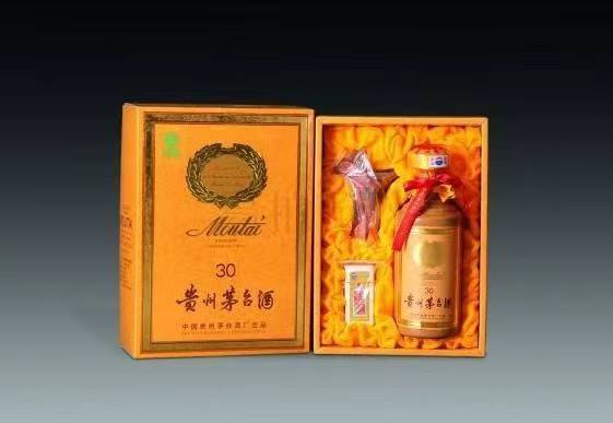 富文镇年份茅台酒回收