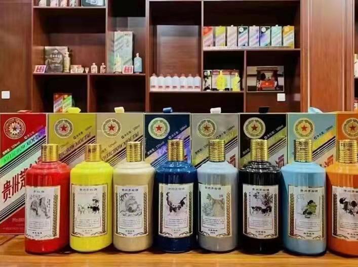 富文镇名酒鉴定部分方法