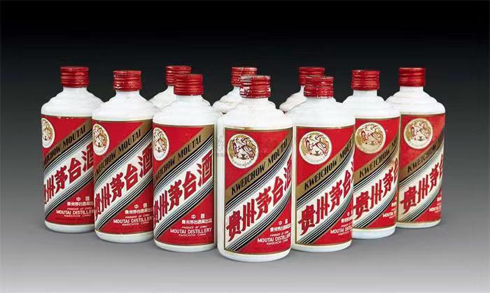 富文镇茅台酒回收